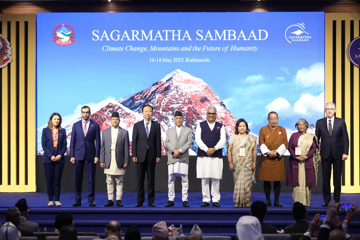 Sagarmatha-Sambaad 2025